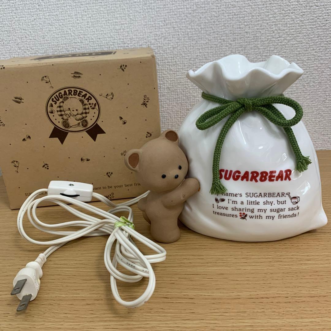 シュガーベアー セキグチ ランプ サンリオ 昭和レトロ くま レア
