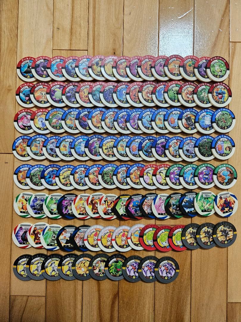 ポケモンバトリオ 129枚 まとめ売り - メルカリ