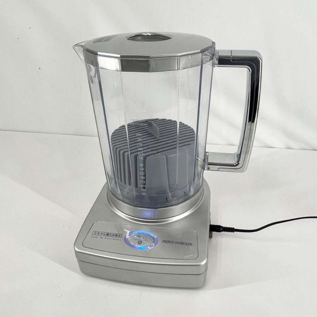 美品】 エナジーハイドロゲン SWM550 ミネラル還元水素水生成器 - メルカリ