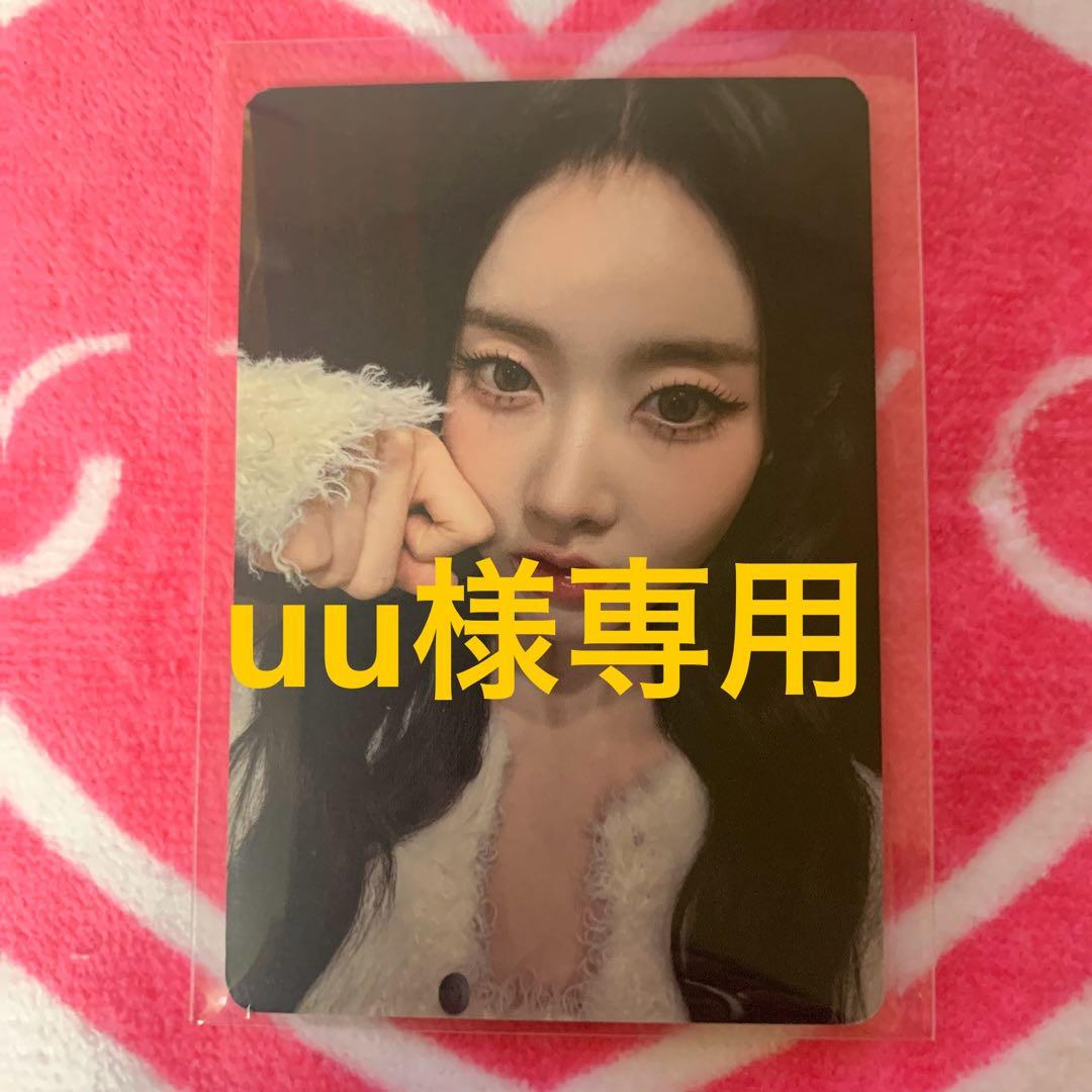 STAYC シウン トレカ Showcase LIVE FC限定 - メルカリ