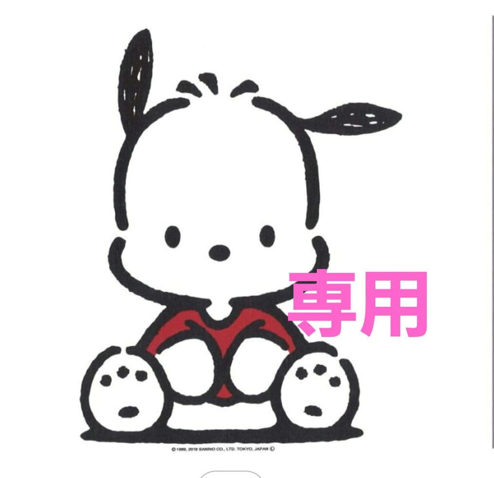 限定サイズ★アジュバンRe: シャンプ2本 ADJUVANT（アジュバン） Re: シャンプー クール ナチュラル ミニサイズ