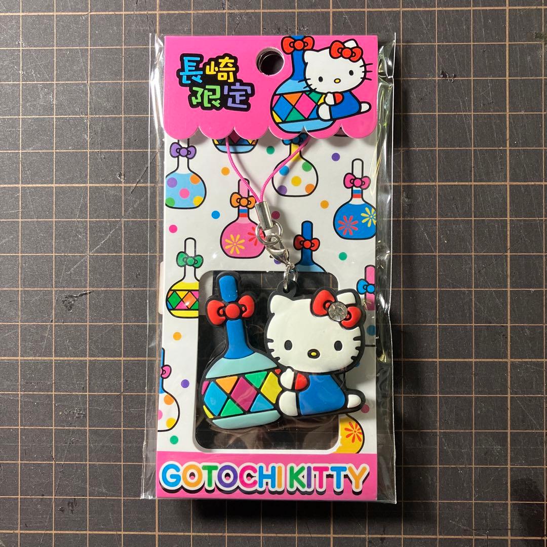 ハローキティラバーストラップ 長崎限定ご当地キティ - メルカリ