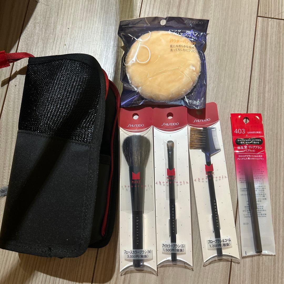 SHISEIDO メイクブラシセット 5点オンライン ショップ