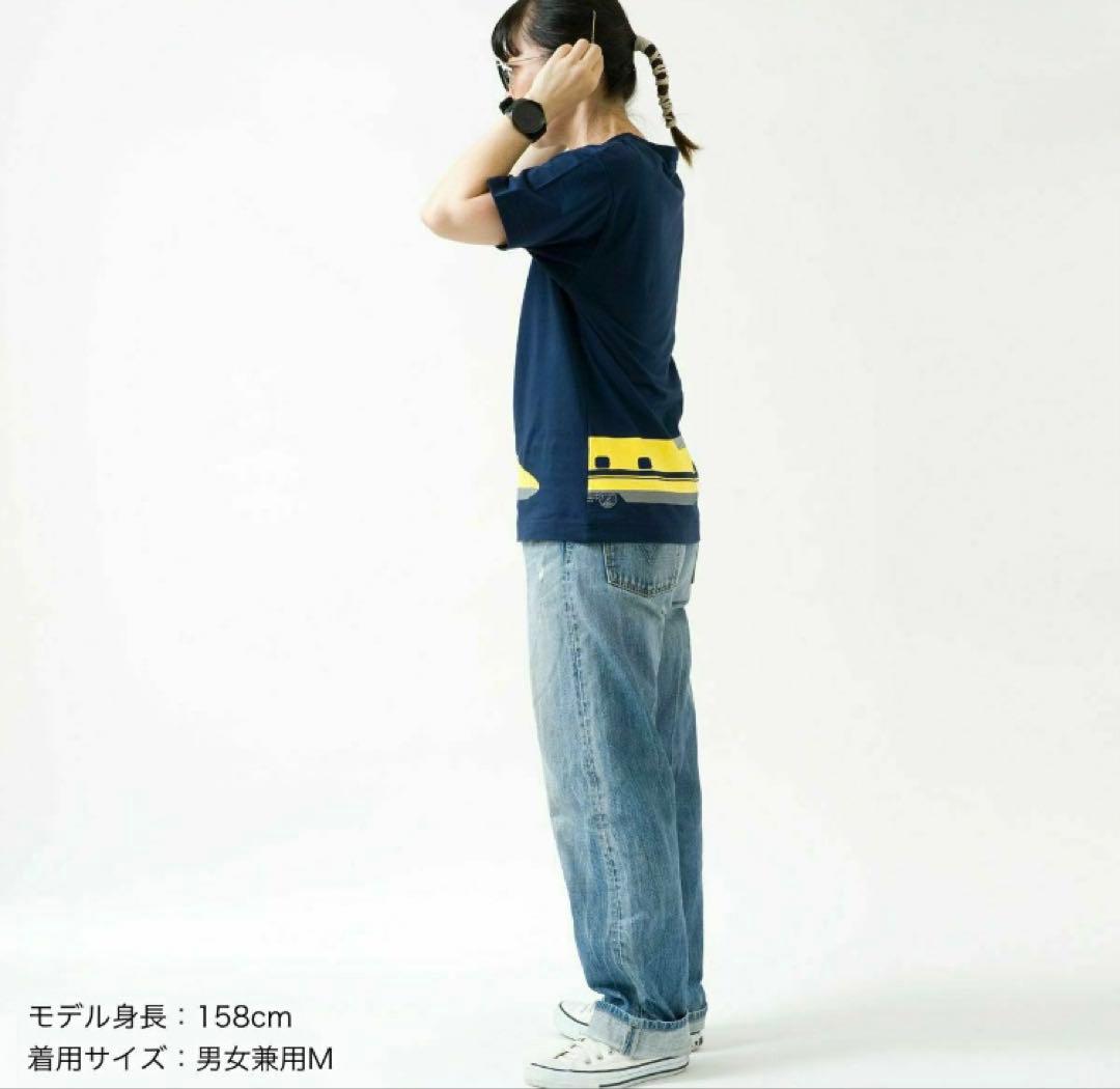 【伊藤達史】OJICO オジコ 半袖　Tシャツドクターイエロー　3枚セット