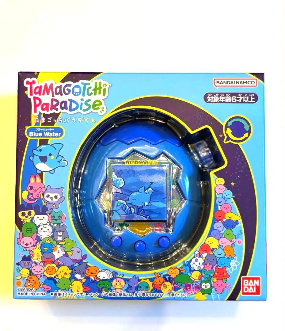 新品 たまごっちパラダイス 青 Blue Water 匿名配送 - メルカリ