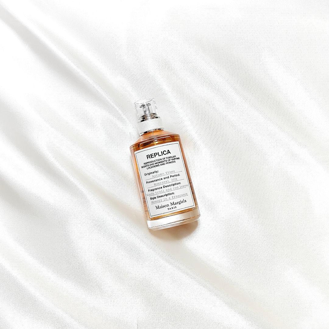 匿名配送 メゾンマルジェラ レプリカ オータムバイブス オードトワレ