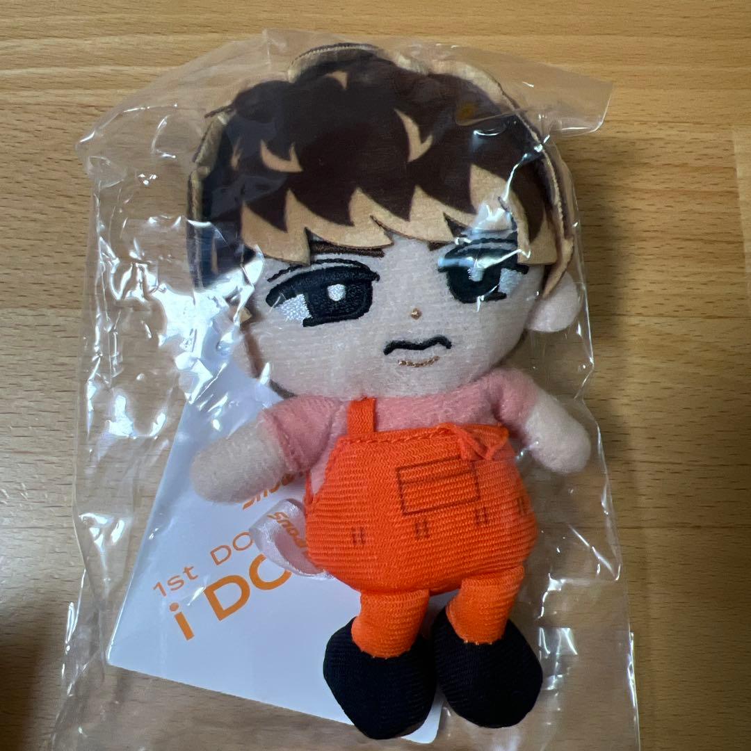 チルぬい 向井康二 - メルカリ