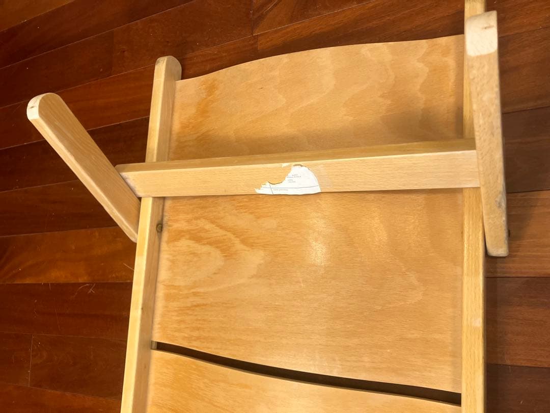 Niko Kralj Rex デイベッド 70年代 折り畳み 北欧 ／アルテック