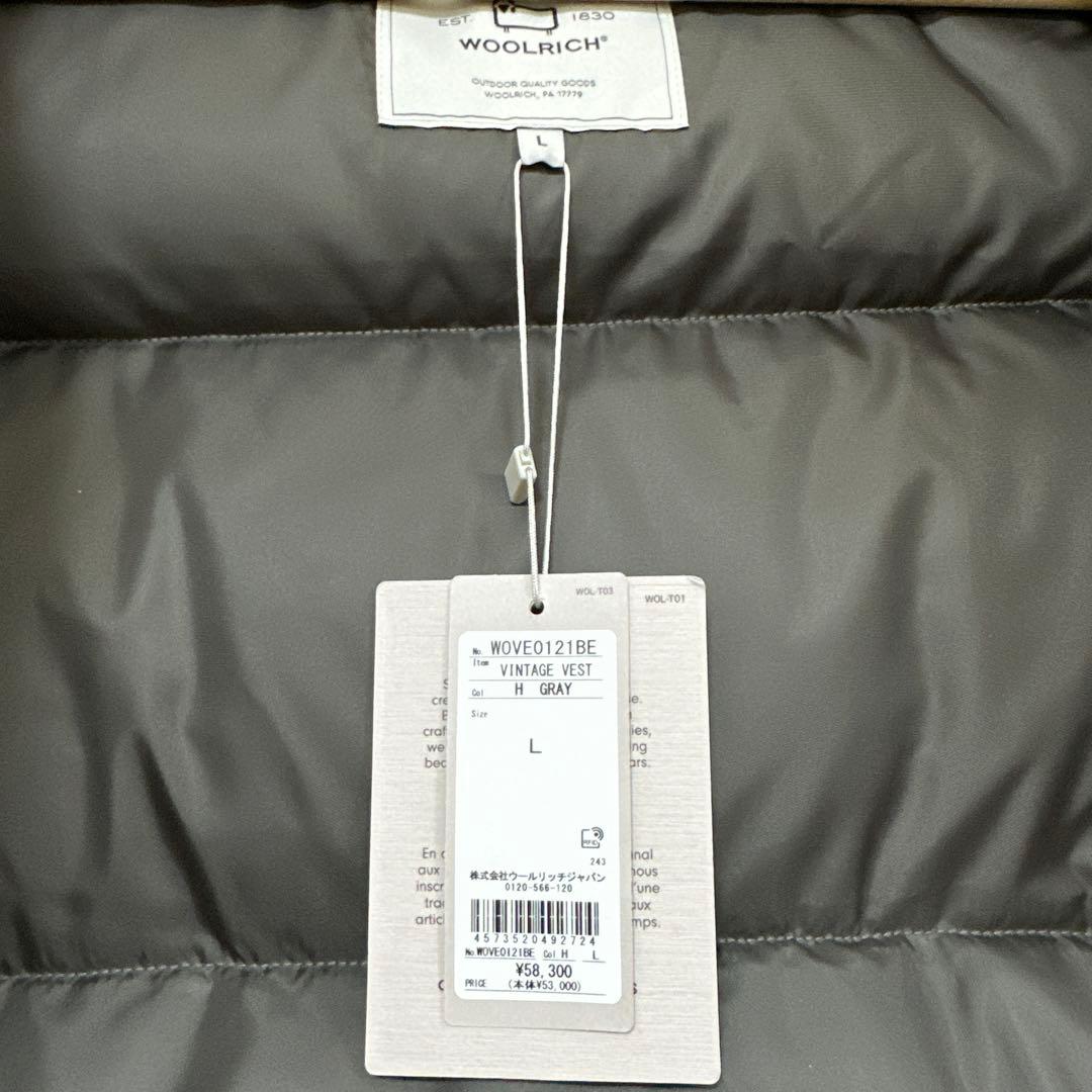 新品未使用品 タグ付き ウールリッチ BEAMS ダウンベスト - メルカリ
