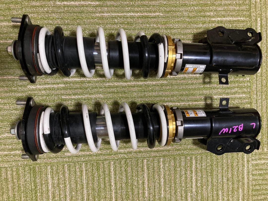 実働外し AACバルブ 23781-17U00 RB25 ターボ オマケ付