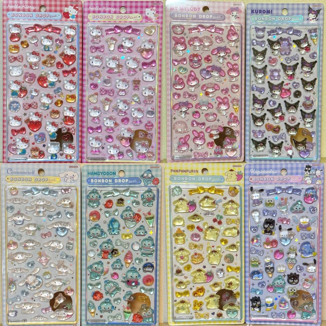 【正規品】ボンボンドロップシール❋サンリオ 第二弾❋コンプリートセット サンリオ ボンボンドロップシール 第2弾 コンプリート 8枚セット