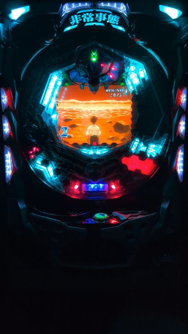 パチンコ実機】エヴァンゲリオン 最後のシ者 コントローラ、ボリューム