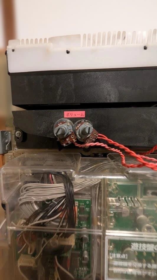 パチンコ実機】エヴァンゲリオン 最後のシ者 コントローラ、ボリューム