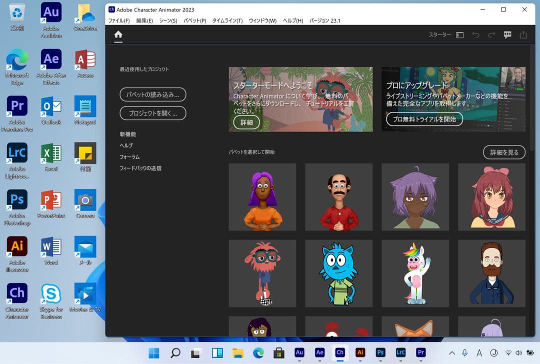 2025年OS 美品 MacBook Pro i9 32GB/1TB 元箱 - メルカリ
