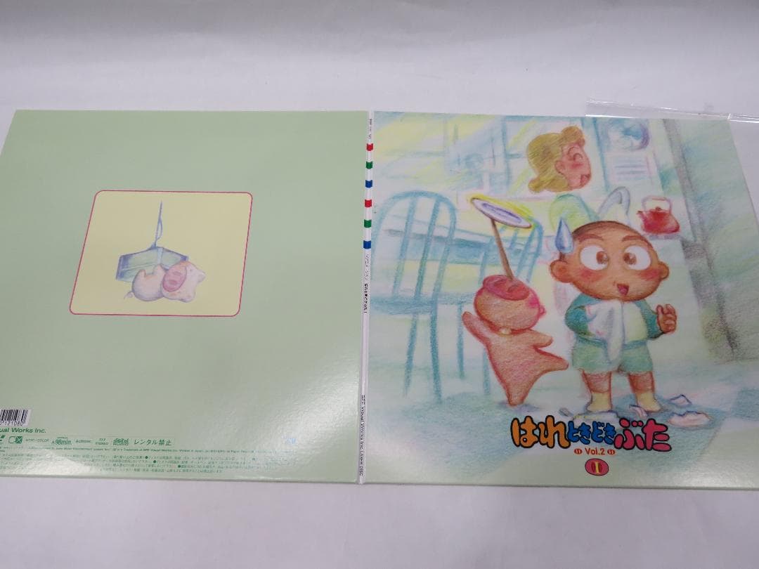 はれときどきぶた LDBOX 全巻 - メルカリ