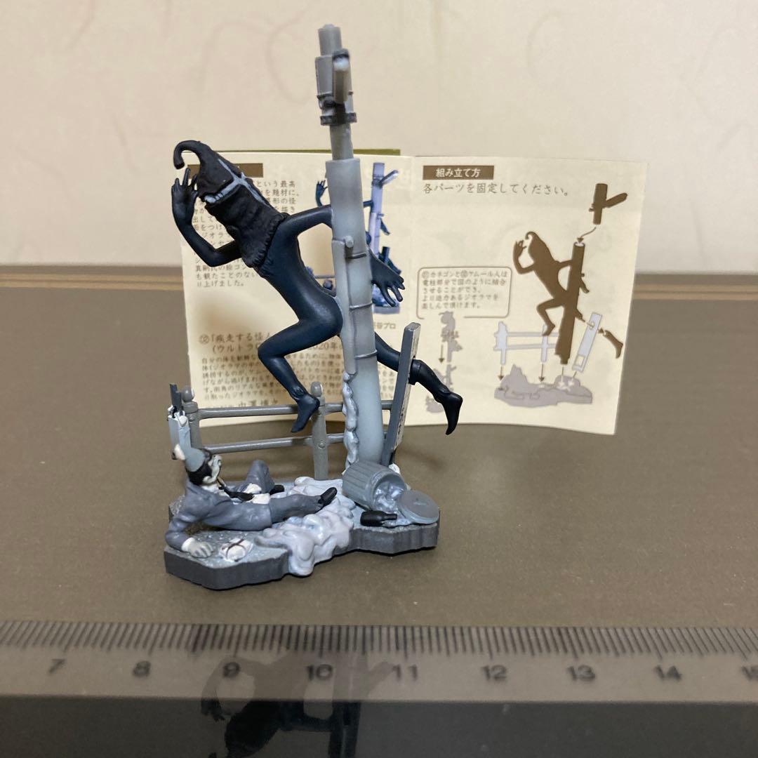 hypks570様 リクエスト 2点 まとめ商品 - メルカリ