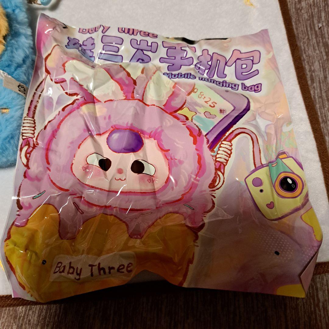 シークBaby Three バッグ娃兰岁手机包 Mobile phone bag - メルカリ