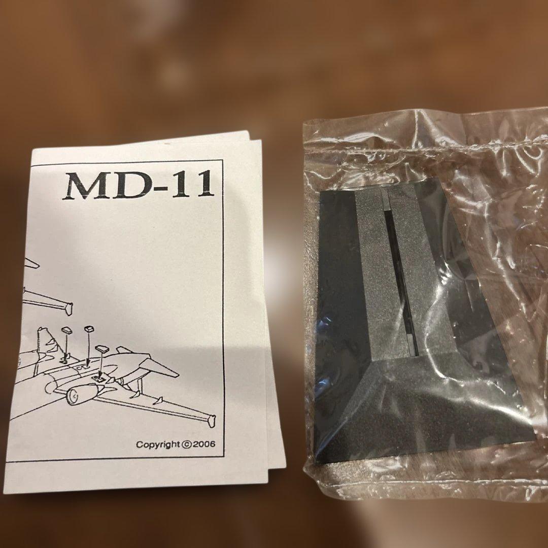 FINNAIR MD-11 ムーミンデザイン 1:400 - メルカリ