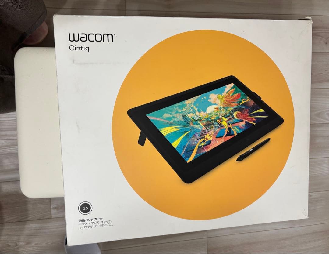 WACOM Cintiq 16 DTK1660K0D液晶タブレット ペン使用僅か 楽天市場】ワコム WACOM Cintiq 16 液晶ペンタブレット DTK1660K0D