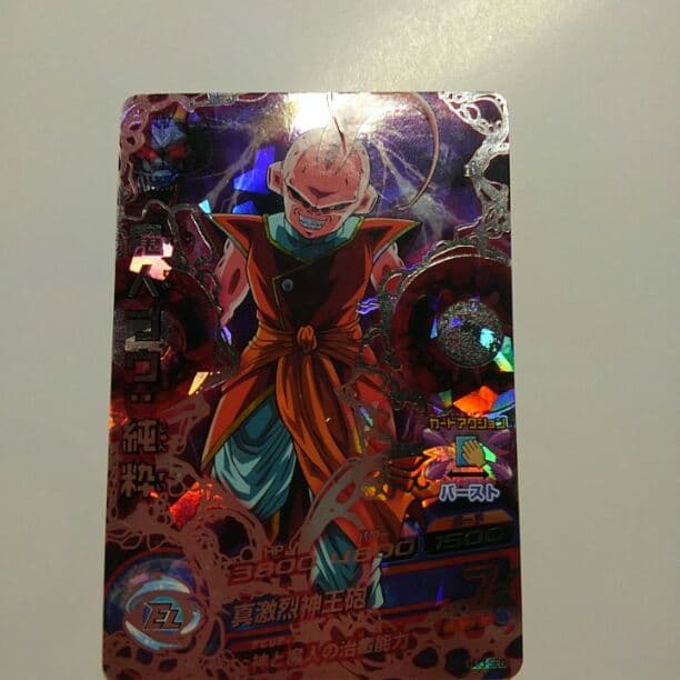 値下げ‼‼ドラゴンボールヒーローズ魔人ブウ純粋シークレットレア