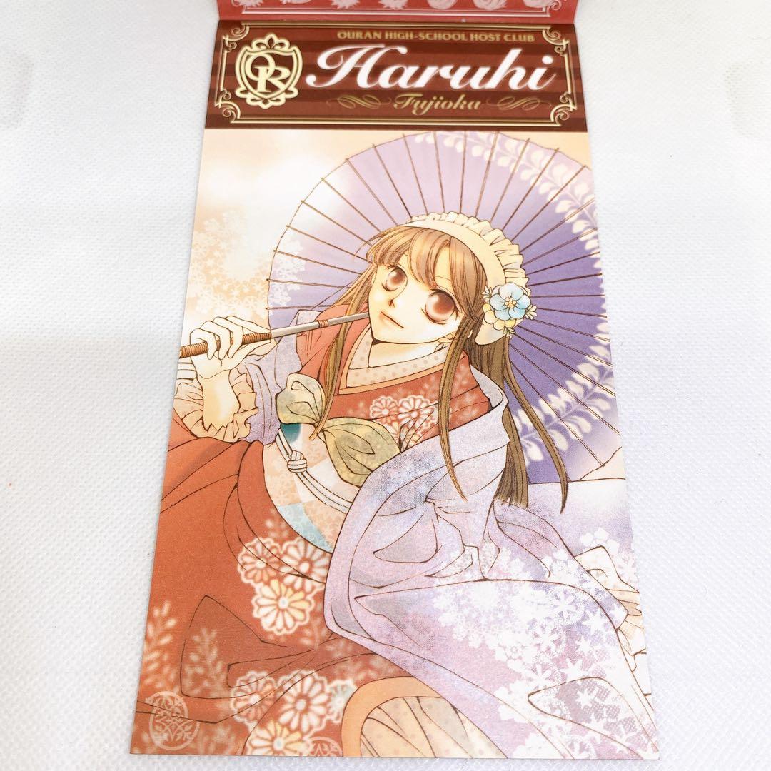 未使用】 桜蘭高校ホスト部 ゴージャス ポストカードブック 葉鳥ビスコ