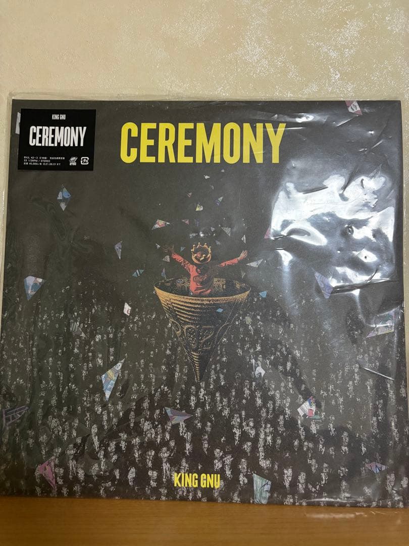 KING GNU CEREMONY LP 完全生産限定版 - メルカリ