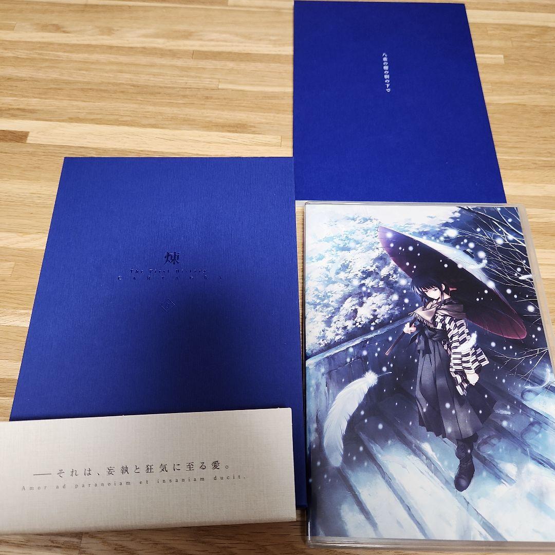 【CoaLa】殻ノ少女3部作、カルタグラ