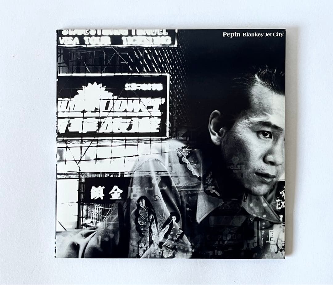 レア 7inchレコード Blankey Jet City Pepin ぺピン - メルカリ