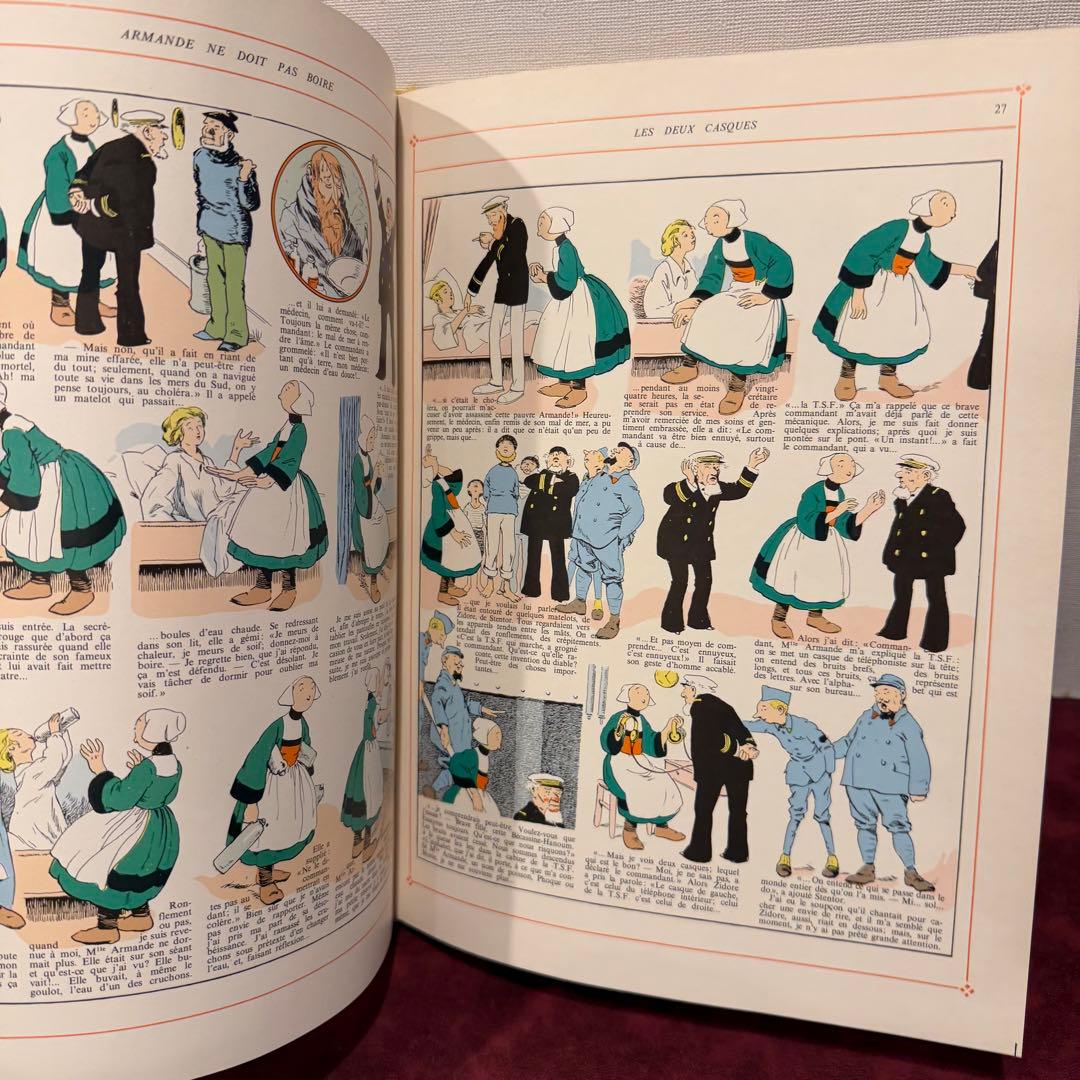 224①1978年フランスの絵本 洋書古書 ジャンクジャーナル イラスト