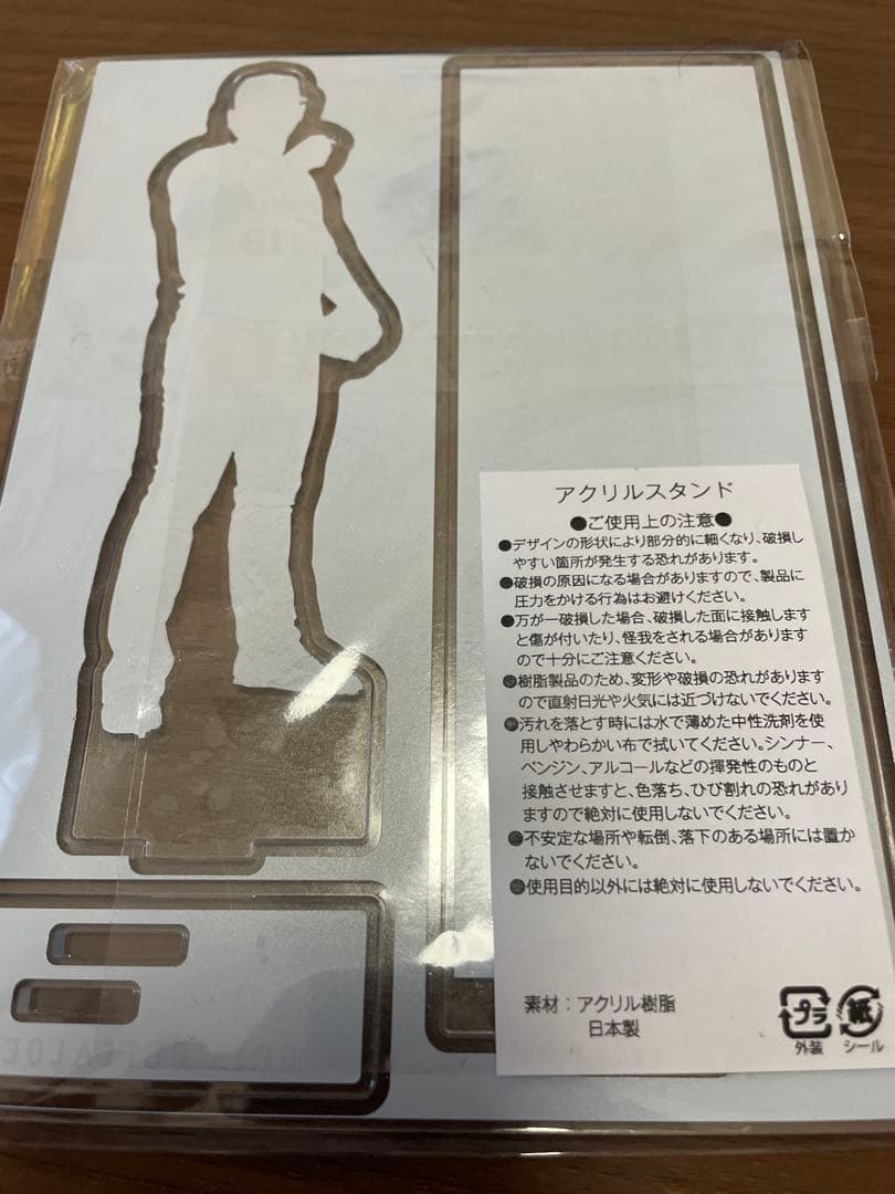 宮城大弥 アクリルスタンド オリックス宮崎キャンプコロコロチャレンジ