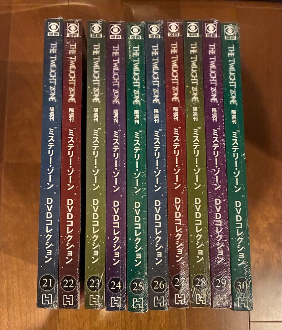 ミステリーゾーン DVDコレクション 21-30巻　10巻セット 美品】ミステリーゾーン DVD 全巻セット デジタルリマスターHD版 特典