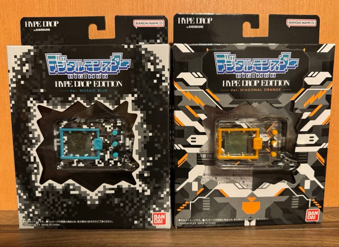 デジタルモンスター　限定版　HYPE DROP EDITION⠀2種セット スニダン×デジモン】スニダンが運営する「HYPE DROP」と「デジタル