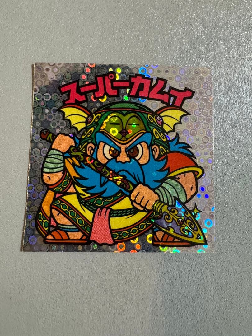 旧ビックリマンシール】第25弾 スーパーカムイ - メルカリ