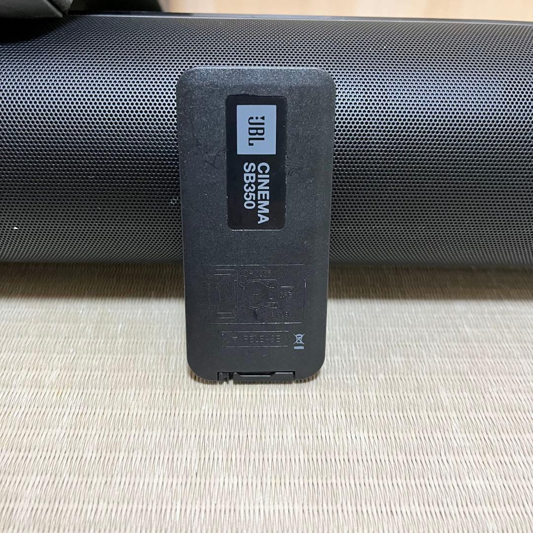 スピーカー JBL SB350 2.1ch サブウーファーのみジャンク扱い