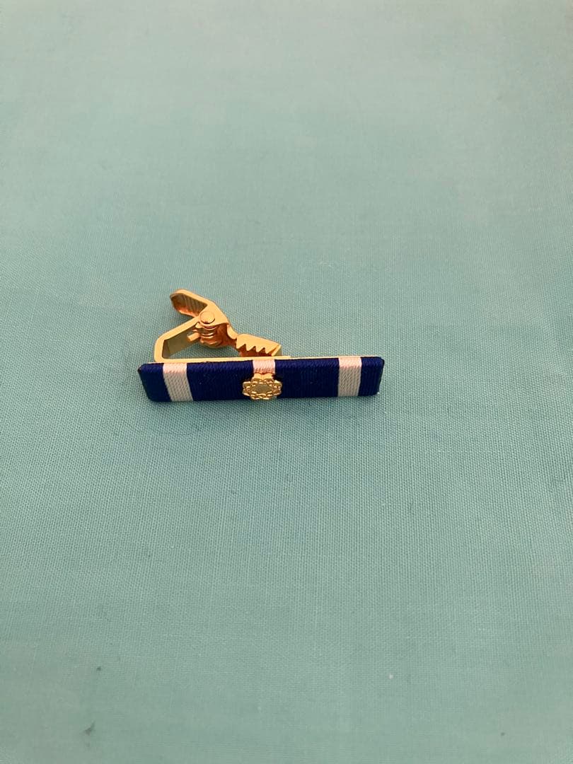 押印 日蓮大聖人御書全集 上下 タイピン 広布功労賞記念品 池田先生