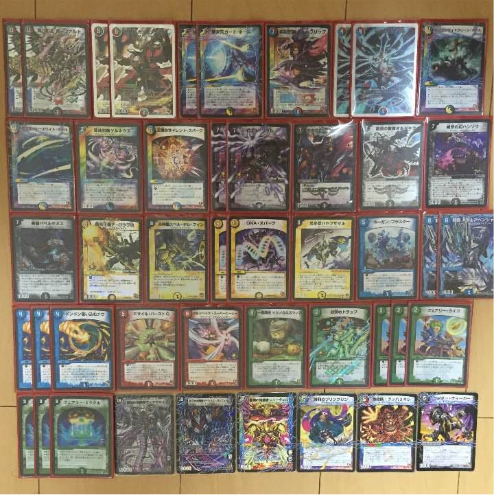 大特価】デュエマ 5C デッキ 超次元付き - メルカリ