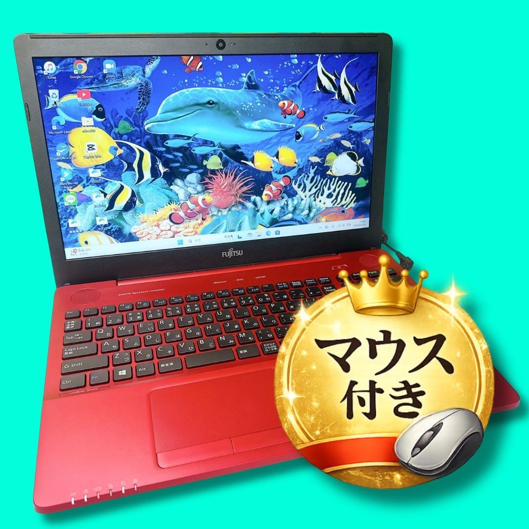 面倒な設定済み❤️届いたらすぐ使える❤️初心者向けマニュアル付き❤️Windows11 楽天市場】【P最大15倍還元】Win11搭載 新品ノートパソコン Office2024