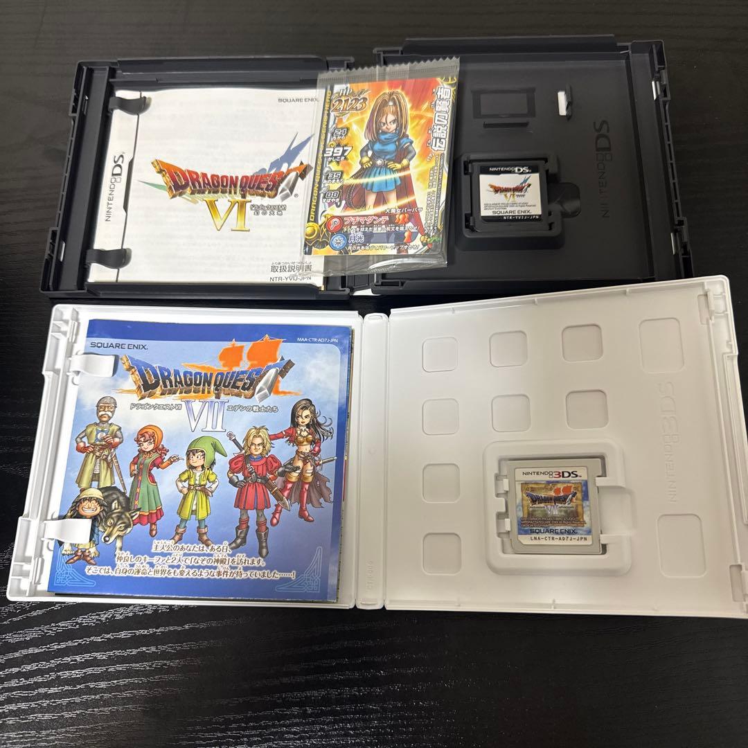 DS 3DS】ドラゴンクエスト 4 5 6 7 8 9 11ソフト攻略本セット