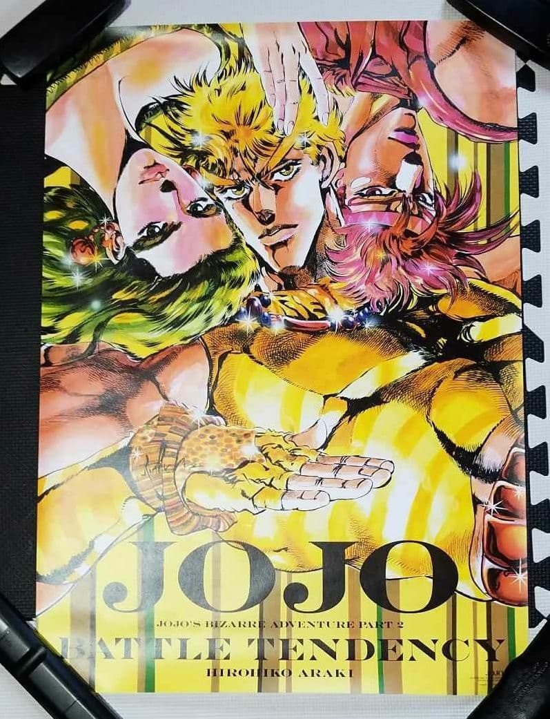 ジョジョ展 2部 B2ポスター 戦闘潮流 シーザー ジョセフ リサリサ荒木