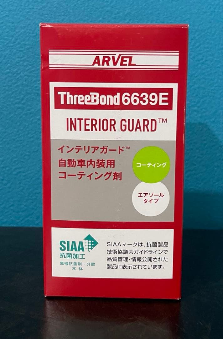 ThreeBond（スリーボンド） 6639E インテリアガード 現行品 ThreeBond 6639E | スリーボンドグループ