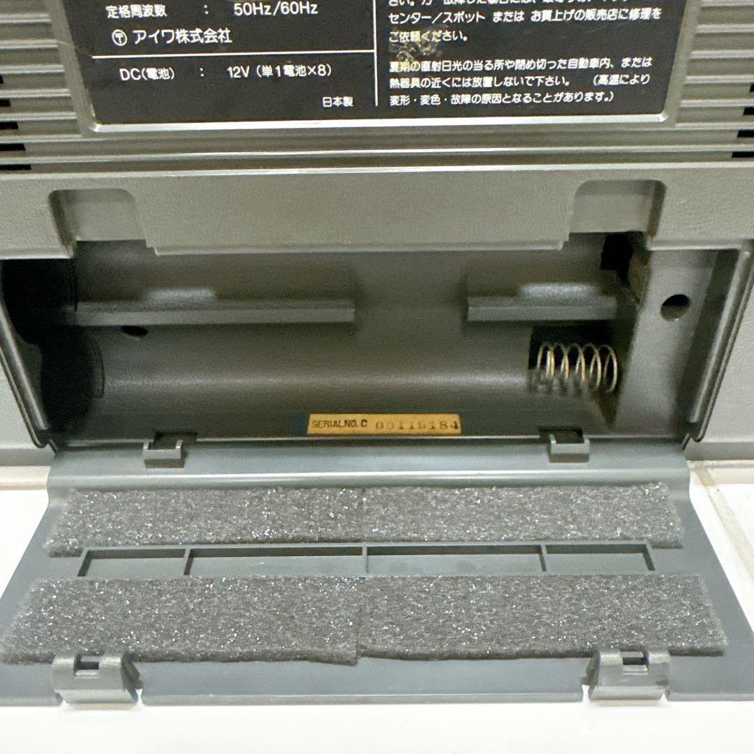 AIWA CS-50 日本製 ラジカセ シルバー FM/AM受信OK 昭和レトロ - メルカリ