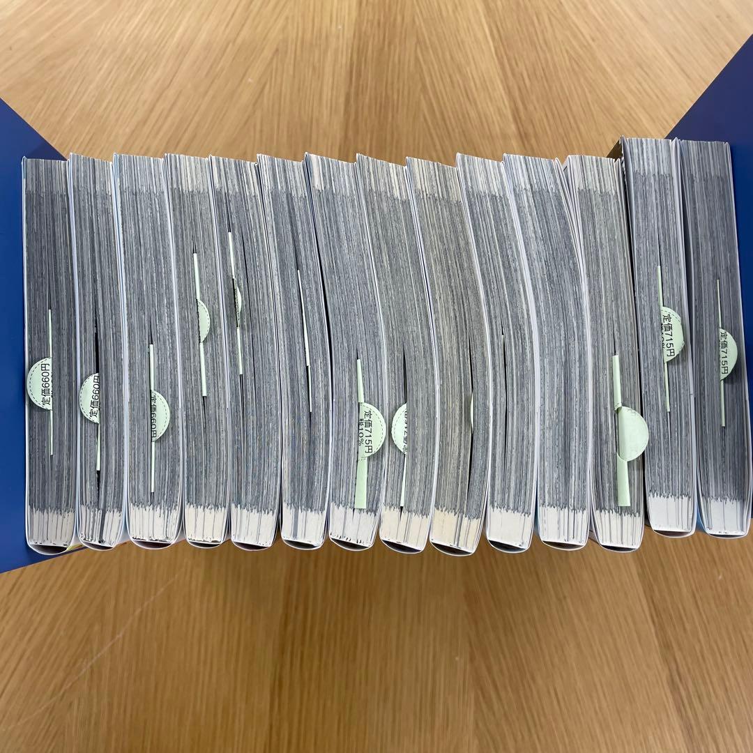 オーイ！とんぼ １～54巻全巻セット