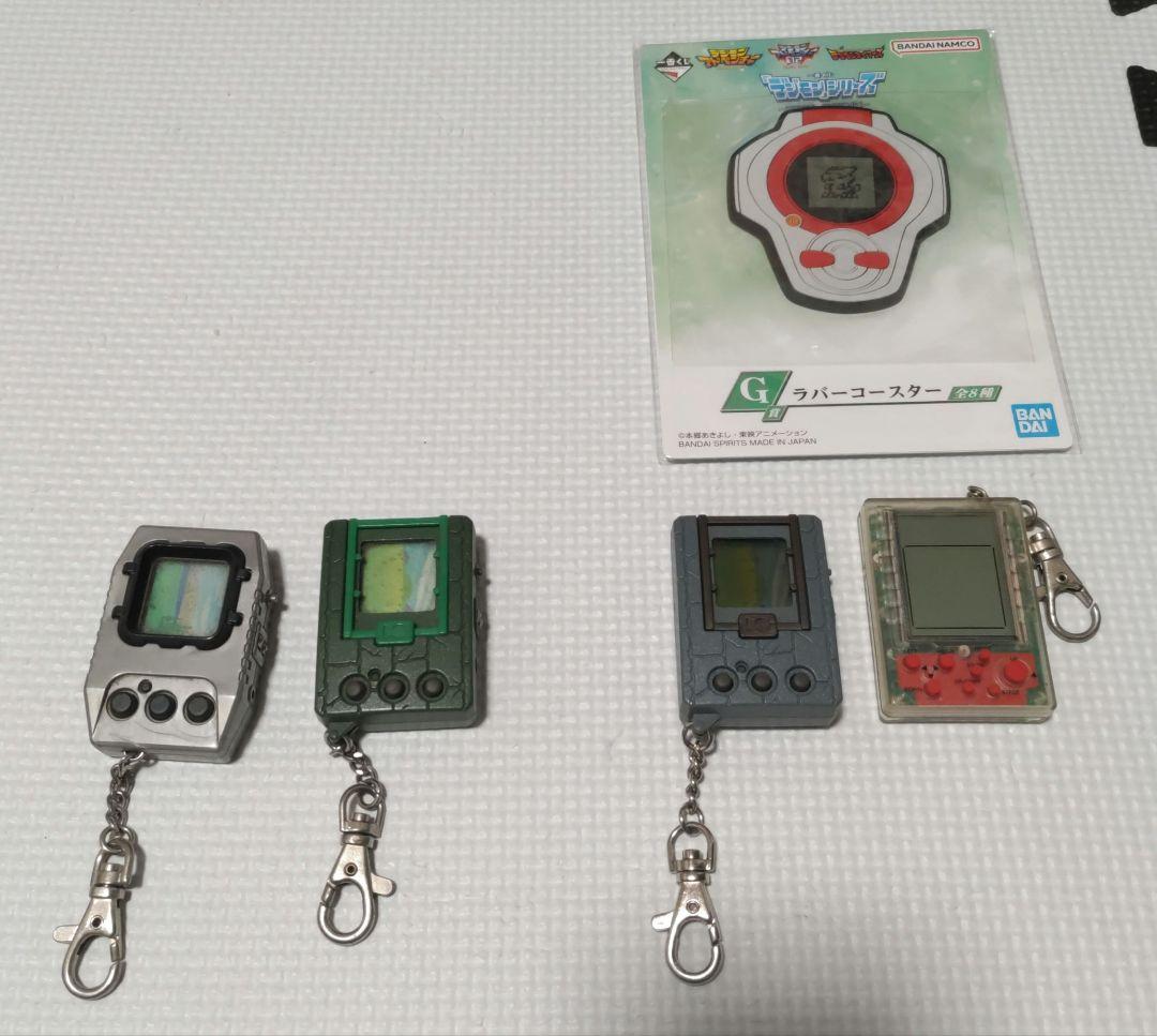 デジタルモンスター　テトリス Android版 テトリスモンスター まとめページ