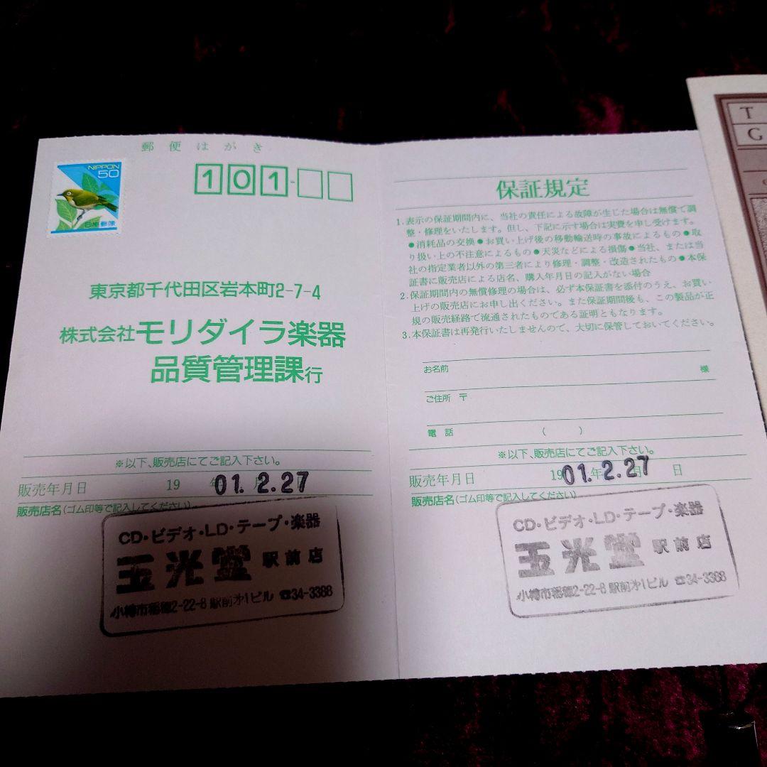 Taylor 810 1997年製 2001年購入 ワンオーナー品 - メルカリ