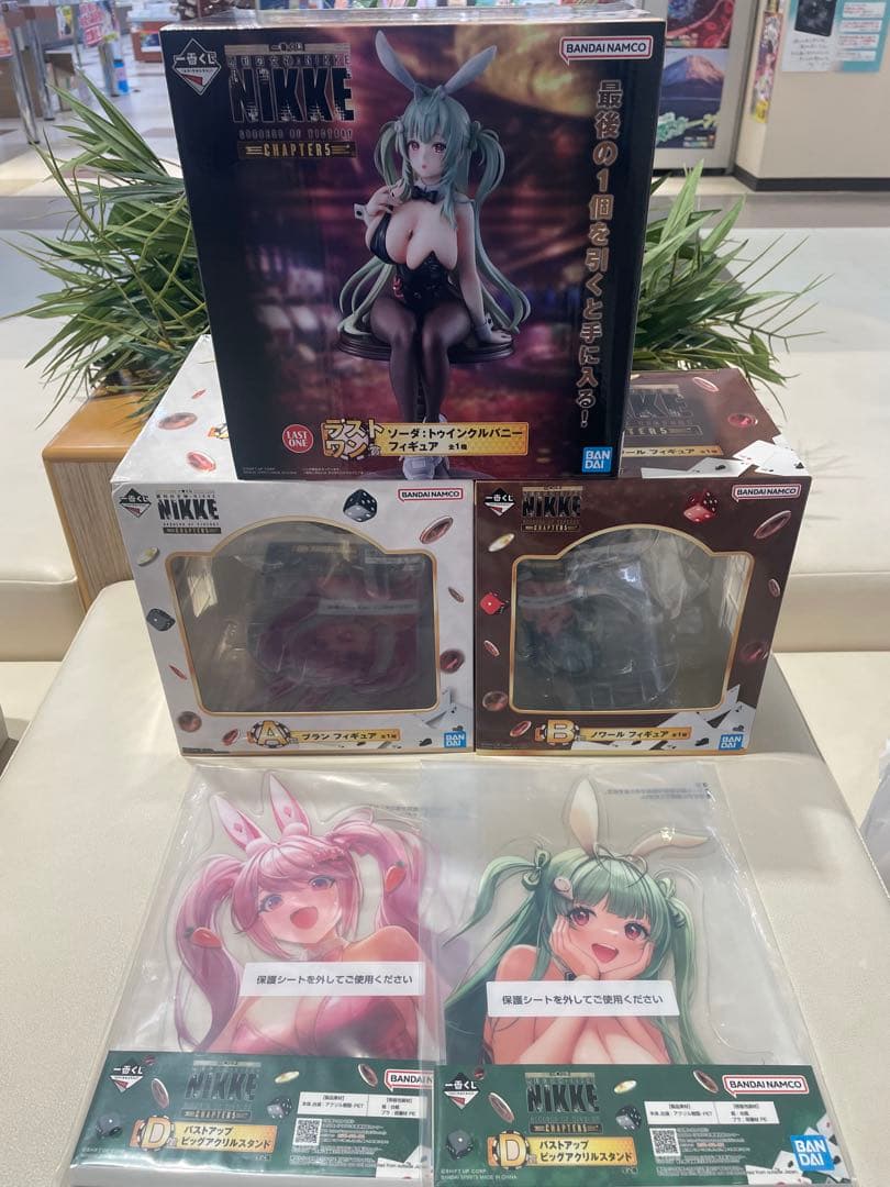 ニケ 一番くじ 勝利の女神 NIKKE　ラストワン賞A賞 B賞 D賞　5点SET Amazon.co.jp: 一番くじ 勝利の女神：NIKKE CHAPTER2 A賞 ラピ