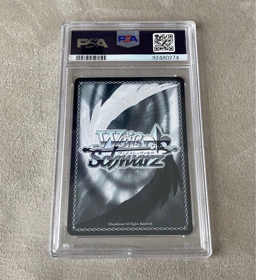 psa10ヴァイスシュヴァルツ チェンソーマン悪魔が恐れるデビルハンター