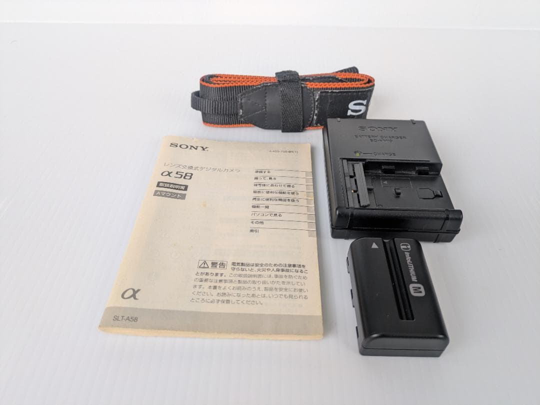 美品シャッター数1,180回】SONY α58 ダブルズームセット☆付属品完備
