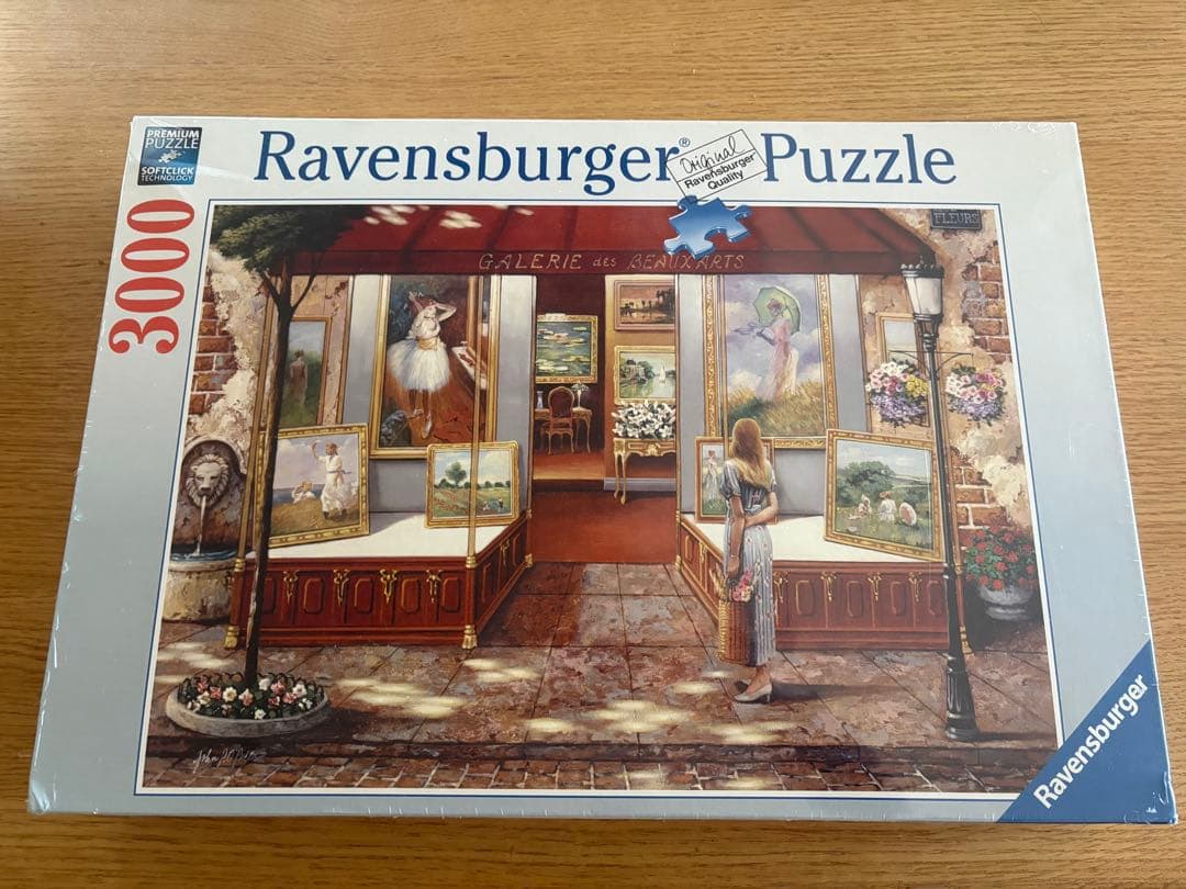 Ravensburger ラベンスバーガージグソーパズル 3000ピース未開封 Amazon | Ravensburger（ラベンスバーガー） ジグソーパズル イラスト