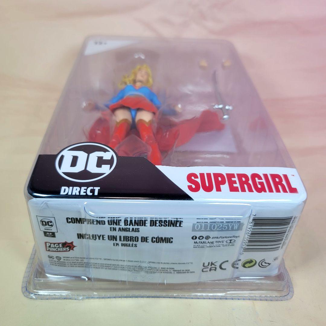 マクファーレントイズ】新品 正規品 DCダイレクト スーパーガール