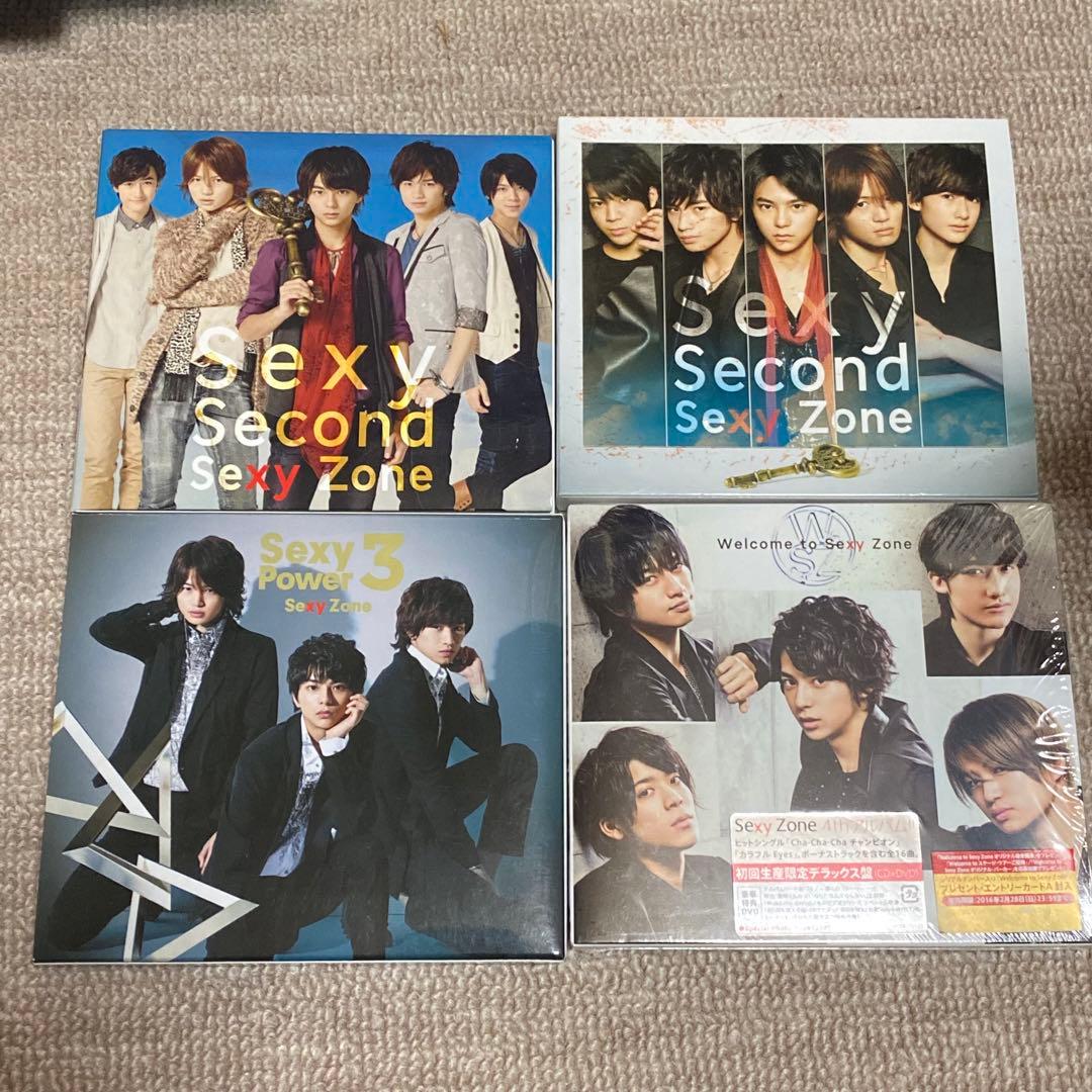 バラ売り可！sexy zone アルバムCD